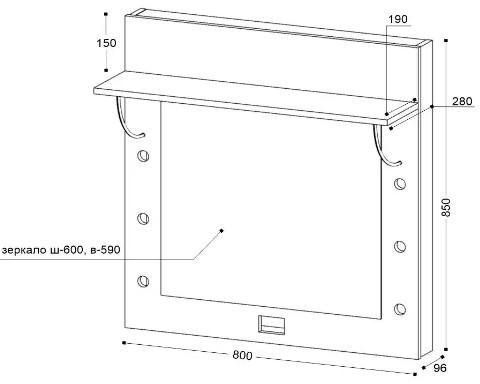 Зеркало настенное Ольга-Милк 63
