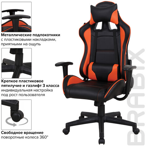 Кресло компьютерное BRABIX "GT Racer GM-100", две подушки, экокожа, черное/оранжевое, 531925