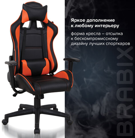 Кресло компьютерное BRABIX "GT Racer GM-100", две подушки, экокожа, черное/оранжевое, 531925