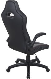 Кресло компьютерное BRABIX "Skill GM-005", откидные подлокотники, экокожа, черное/красное, 532496