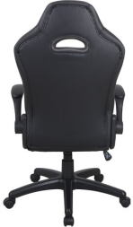 Кресло компьютерное BRABIX "Skill GM-005", откидные подлокотники, экокожа, черное/красное, 532496