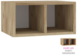 ШВО 400 Катрин