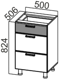 Стол-рабочий С500я (с ящиками) Модерн