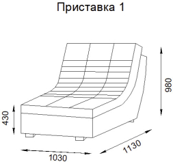 Диван угловой Босфор 175+С+П1