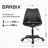 Кресло стул BRABIX "Eames MG-310 PL", пластик черный, экокожа черная, 532927