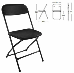 Стулья складные BRABIX "Golf CF-002", КОМПЛЕКТ 4 шт., черный каркас, пластик черный, 533030
