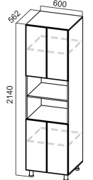 Пенал П600 Модус
