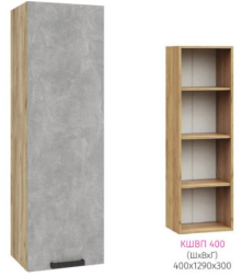 ШВП 400 Катрин