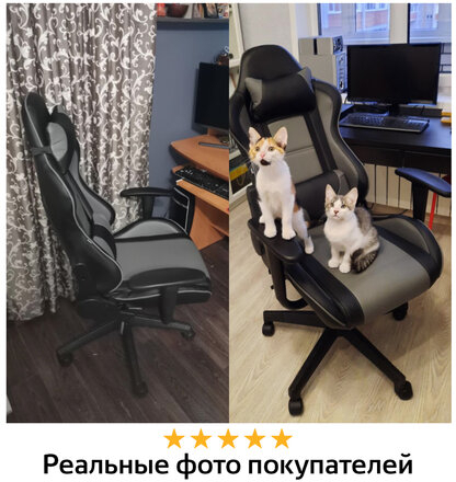 Кресло компьютерное BRABIX "GT Racer GM-100", две подушки, экокожа, черное/серое, 531926