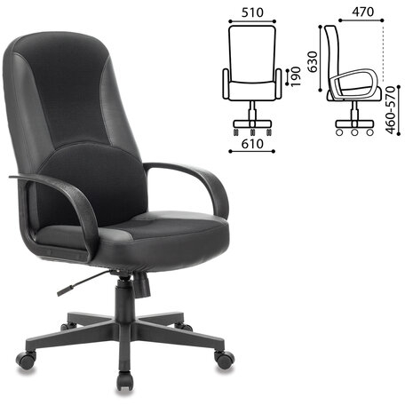 Кресло офисное BRABIX "City EX-512", кожзаменитель черный, ткань черная, TW, 531407