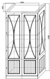 Посудник 2-х дверный Каталея NEW