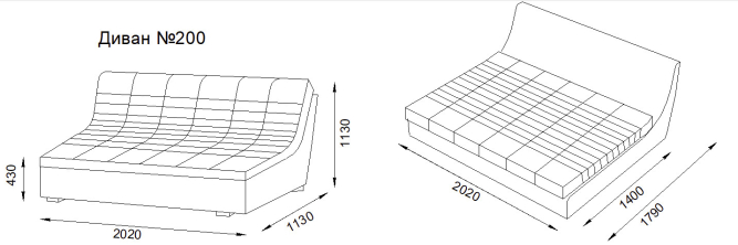 Диван угловой Босфор 205+С+П1