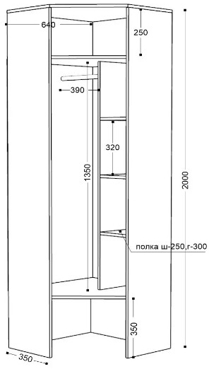 Шкаф угловой с зеркалом Ольга-Милк 9.2