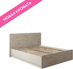 Кровать Амели 11.31