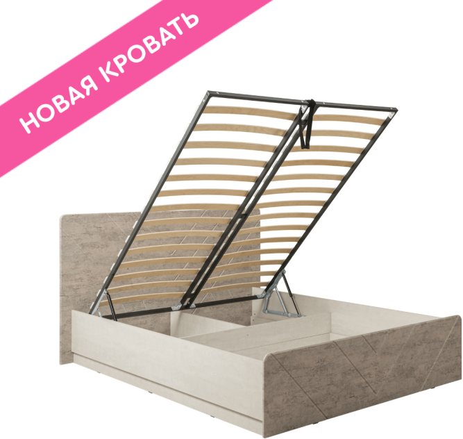 Кровать Амели 11.31