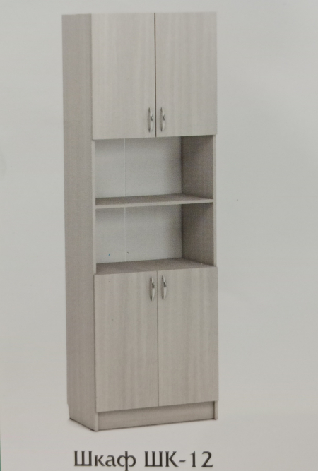 Шкаф  ШК-12