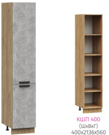 ШП 400 Модена