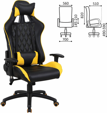 Кресло компьютерное BRABIX "GT Master GM-110", две подушки, экокожа, черное/желтое, 531927