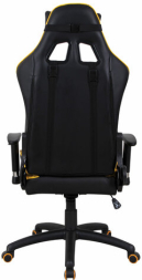 Кресло компьютерное BRABIX "GT Master GM-110", две подушки, экокожа, черное/желтое, 531927