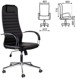 Кресло офисное BRABIX "Pilot EX-610 CH" premium, хром, кожзам, черное, 532418