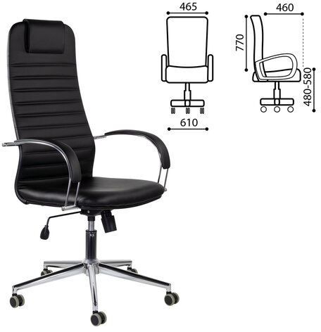Кресло офисное BRABIX "Pilot EX-610 CH" premium, хром, кожзам, черное, 532418