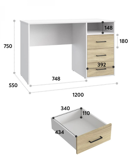 Стол Оскар ОС-20 белый структурный/блэквуд ячменный