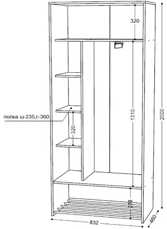 Шкаф купе с зеркалом Ольга-Милк 10