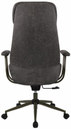 Кресло BRABIX PREMIUM Dakota EX-572, синхромеханизм, искусственная замша, темно-серый, 532943