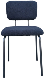 Стулья BRABIX "Ideal CF-080", КОМПЛЕКТ 4 шт., черный каркас, букле черный, 533244