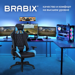 Кресло компьютерное BRABIX &quot;GT Master GM-110&quot;, две подушки, экокожа, черное/голубое, 531928