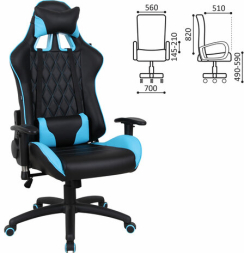 Кресло компьютерное BRABIX &quot;GT Master GM-110&quot;, две подушки, экокожа, черное/голубое, 531928