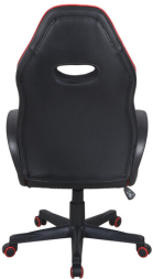 Кресло компьютерное BRABIX "Flame GM-004", экокожа, черное/красное, 532499