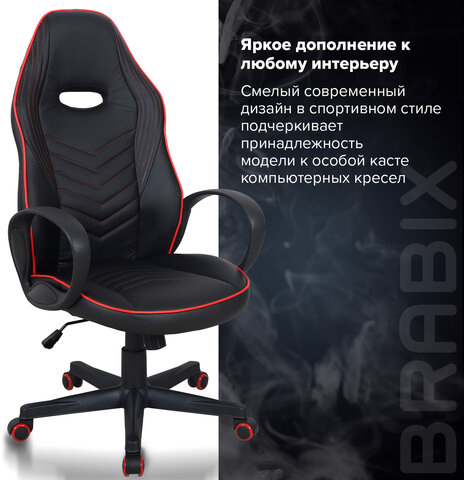 Кресло компьютерное BRABIX "Flame GM-004", экокожа, черное/красное, 532499