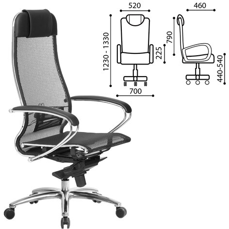 Кресло офисное МЕТТА "SAMURAI" S-1.04, сверхпрочная ткань-сетка, черное