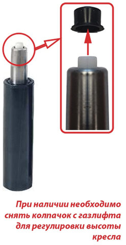 Кресло офисное МЕТТА &quot;SU-B-8&quot; хром, ткань-сетка, сиденье мягкое, черное