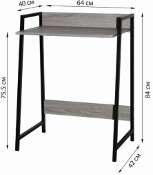 Стол на металлокаркасе BRABIX "LOFT CD-003", 640х420х840 мм, цвет дуб антик, 641216