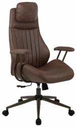 Кресло BRABIX PREMIUM Arizona EX-573, синхромеханизм, искусственная замша, коричневый, 532944
