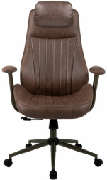 Кресло BRABIX PREMIUM Arizona EX-573, синхромеханизм, искусственная замша, коричневый, 532944