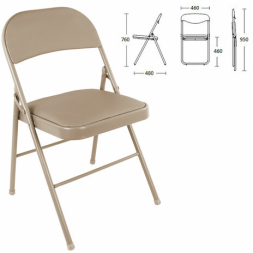 Стулья складные BRABIX "Golf Plus CF-003" КОМФОРТ, КОМПЛЕКТ 4шт., бежевый каркас, кожзам бежевый, 533033
