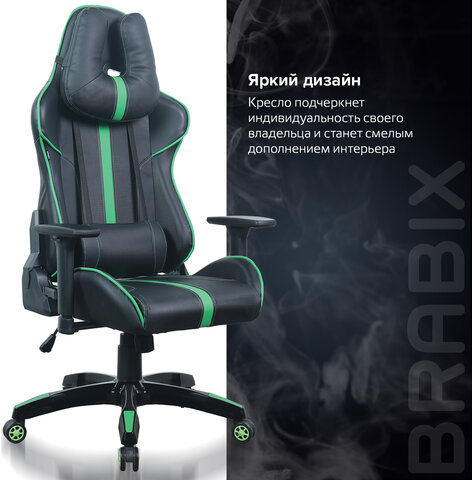 Кресло компьютерное BRABIX "GT Carbon GM-120", две подушки, экокожа, черное/зеленое, 531929