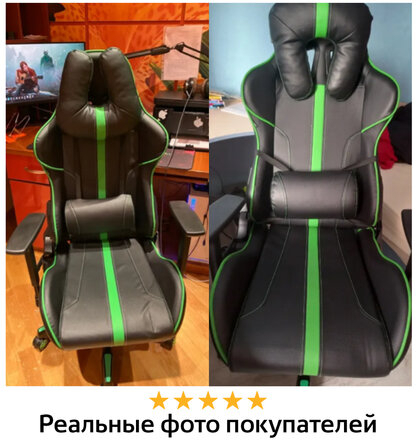 Кресло компьютерное BRABIX "GT Carbon GM-120", две подушки, экокожа, черное/зеленое, 531929