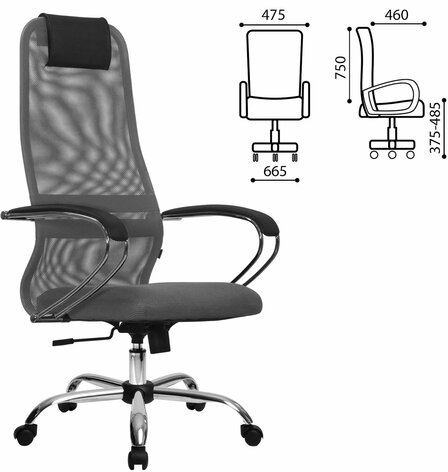 Кресло офисное МЕТТА "SU-B-8" хром, ткань-сетка, сиденье мягкое, светло-серое