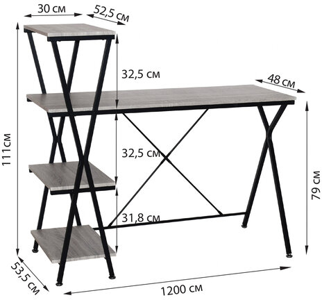 Стол на металлокаркасе BRABIX "LOFT CD-004", 1200х535х1110 мм, 3 полки, цвет дуб антик, 641219