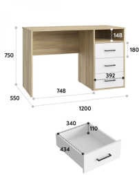 Стол Оскар ОС-20 блэквуд ячменный/белый структурный