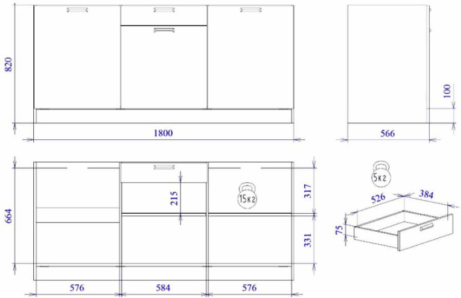 Стол С-180 Смарт
