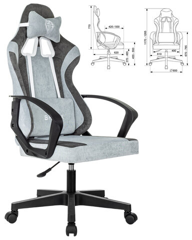 Кресло компьютерное BRABIX ''Forcer GM-127'', 2 подушки, ткань, серое/светло-голубое, 533214