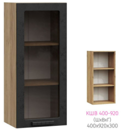 ШВС 400 Катрин