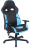 Кресло компьютерное BRABIX "Storm GM-006", регулируемые подлокотники, экокожа, черное/голубое, 532501