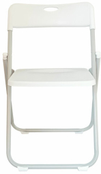 Стулья складные BRABIX "Golf Lite CF-017", КОМПЛЕКТ 4 шт., серебристый каркас, пластик, белый, 533035