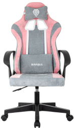 Кресло компьютерное BRABIX ''Forcer GM-127'', 2 подушки, ткань, розовое/серое, 533215